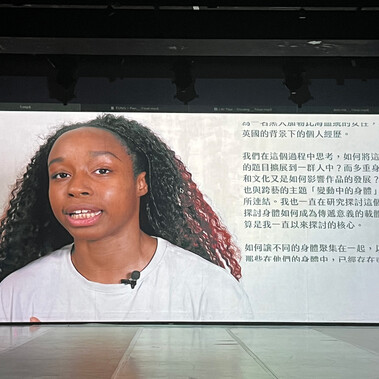 Alethia Antonia performance, 19 July 2024