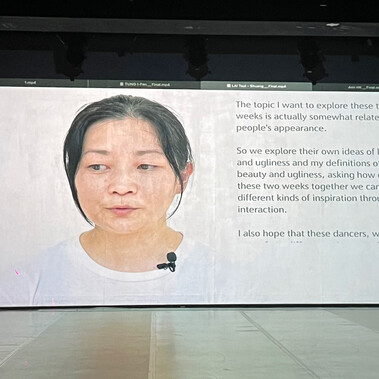LAI Tsui-Shuang performance, 19 July 2024