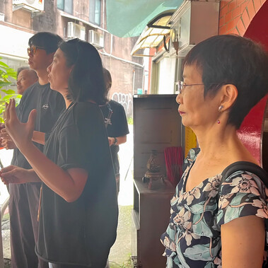 Ceremony before performances, 19 July 2024