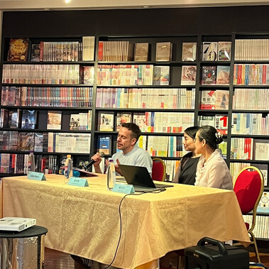 ArtsCross Scholars Forum 20 July 2024