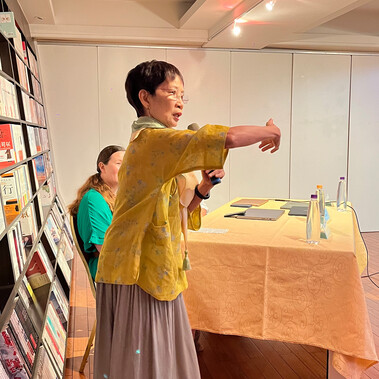 ArtsCross Scholars Forum 20 July 2024