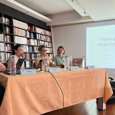 ArtsCross Scholars Forum 20 July 2024