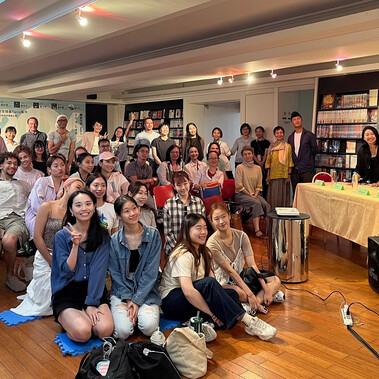 ArtsCross Scholars Forum 20 July 2024